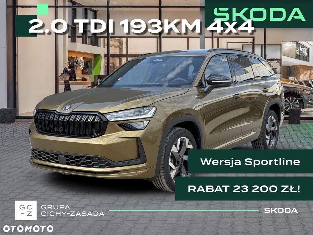 Skoda Kodiaq 2.0 TDI 4x4 Sportline DSG - 2