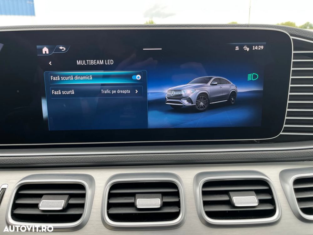Mercedes-Benz GLE Coupe - 29