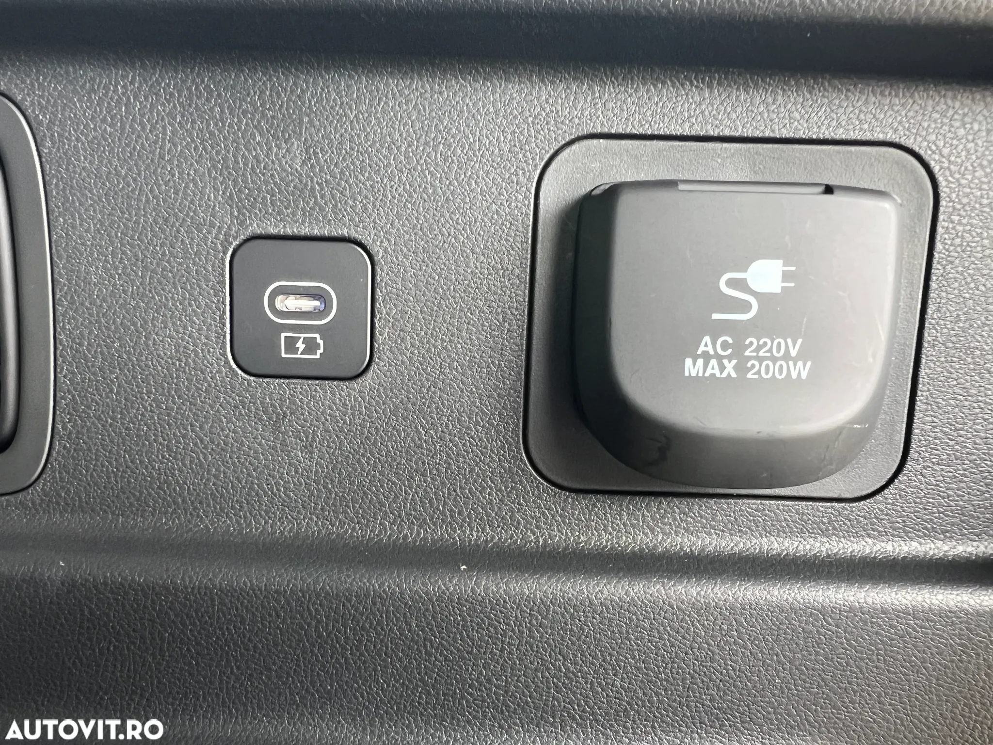 Hyundai Santa Fe 1.6 l 252 CP 4WD 6AT 7 locuri PHEV Calligraphy - 23