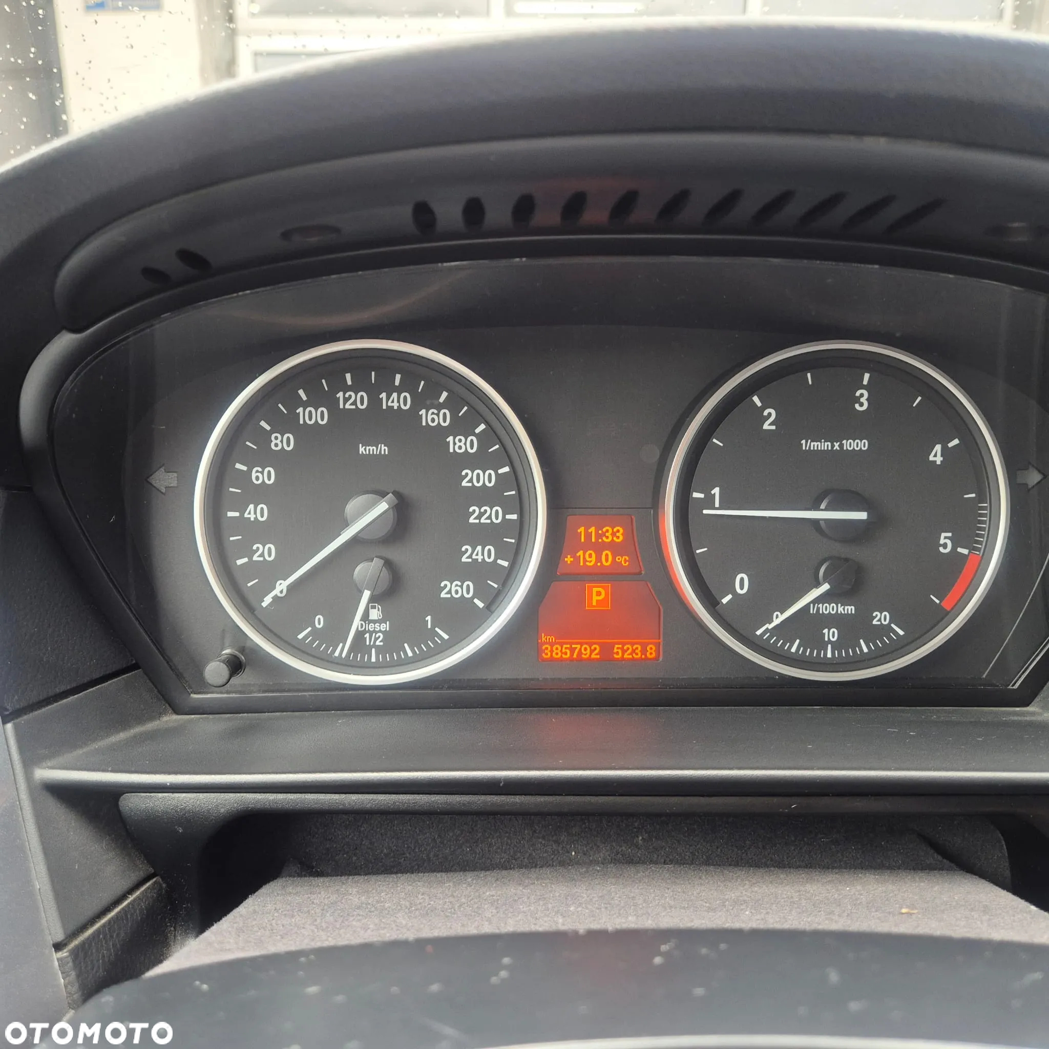 BMW Seria 5 520d Touring - 15