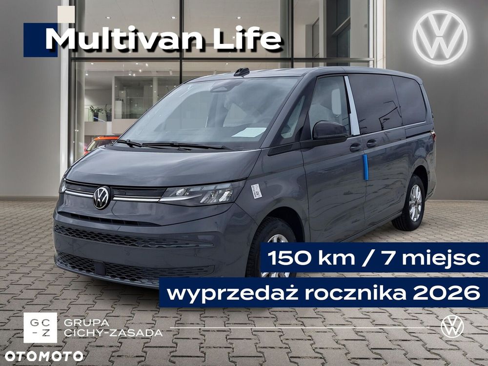 Volkswagen Multivan - 2