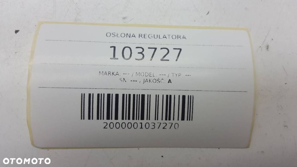OSŁONA REGULATORA HARLEY SPORTSTER XL 1200 883 - 3