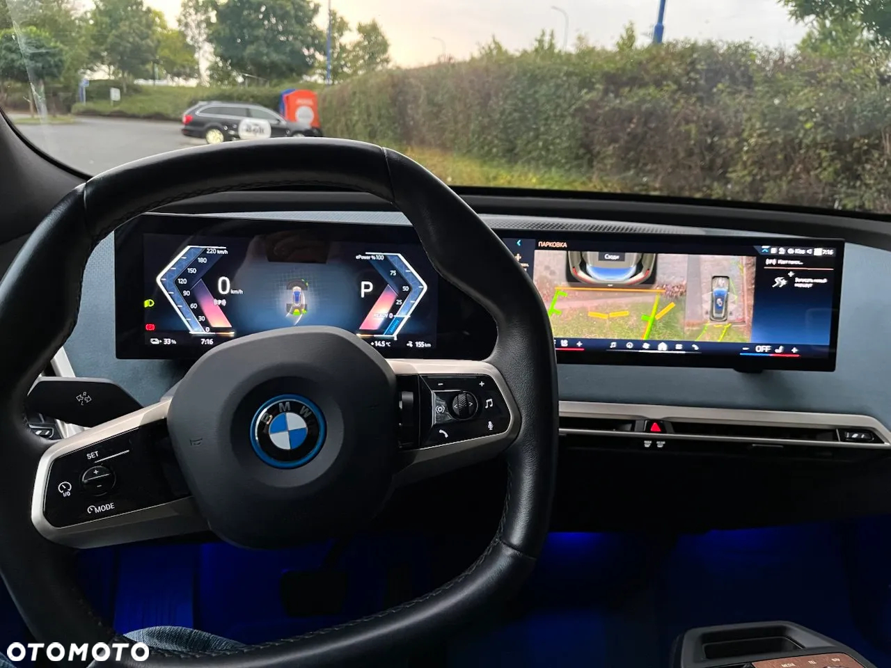 BMW iX xDrive40 - 5