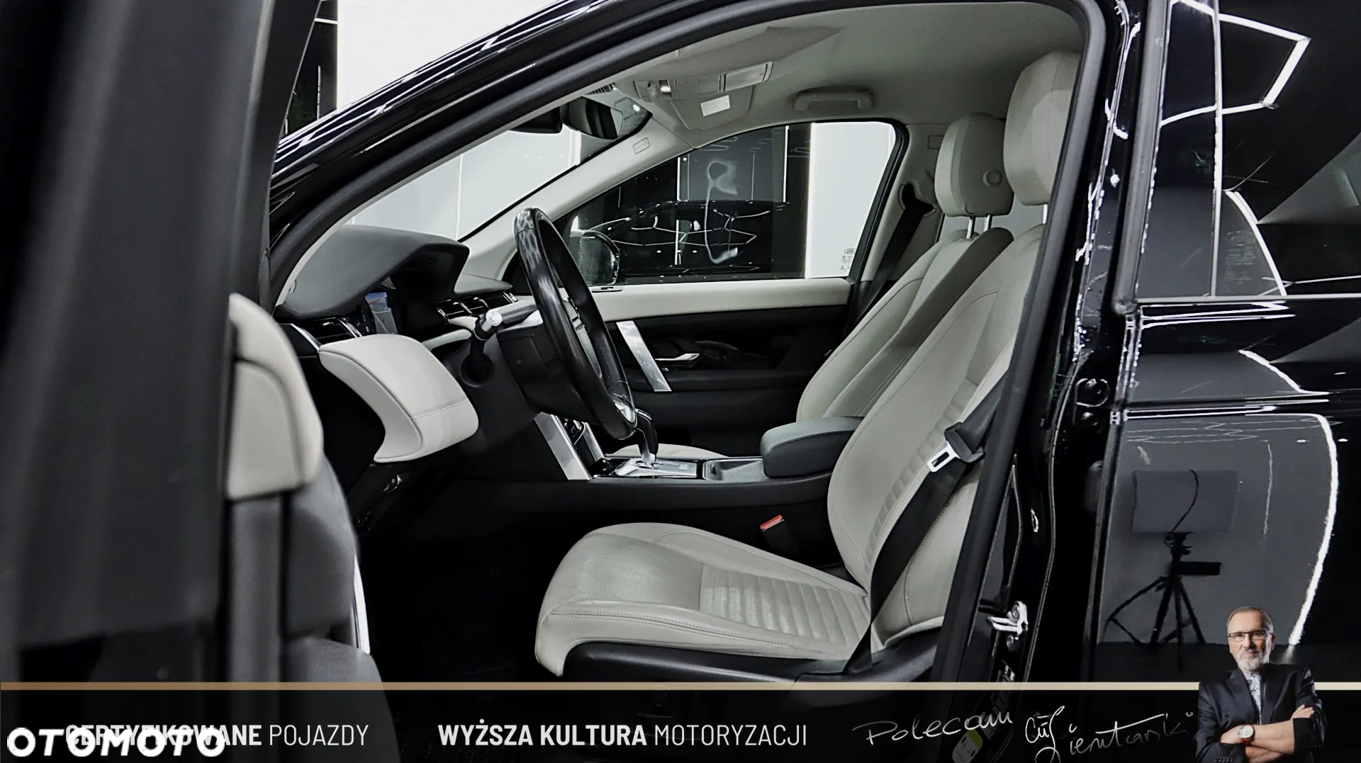 Land Rover Discovery Sport P200 - 16