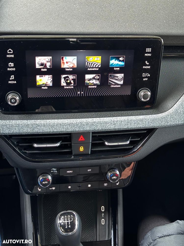 Skoda Kamiq 1.0 TSI Selection - 2