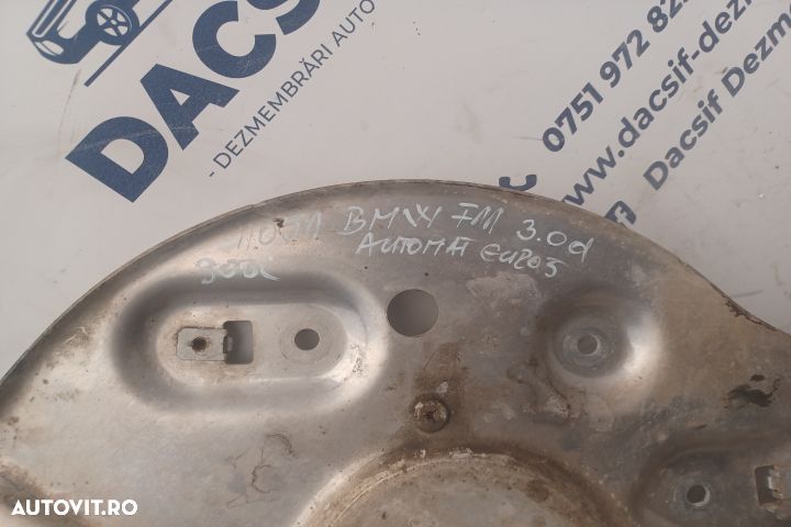 Scut motor metalic BMW Seria 5 F11 [2009 - 2013] Touring wagon 530d x - 1