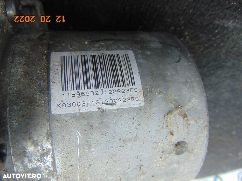 Pompa servo peugeot 508 an 2010-2018 pompa servodirectie electrica dez - 5