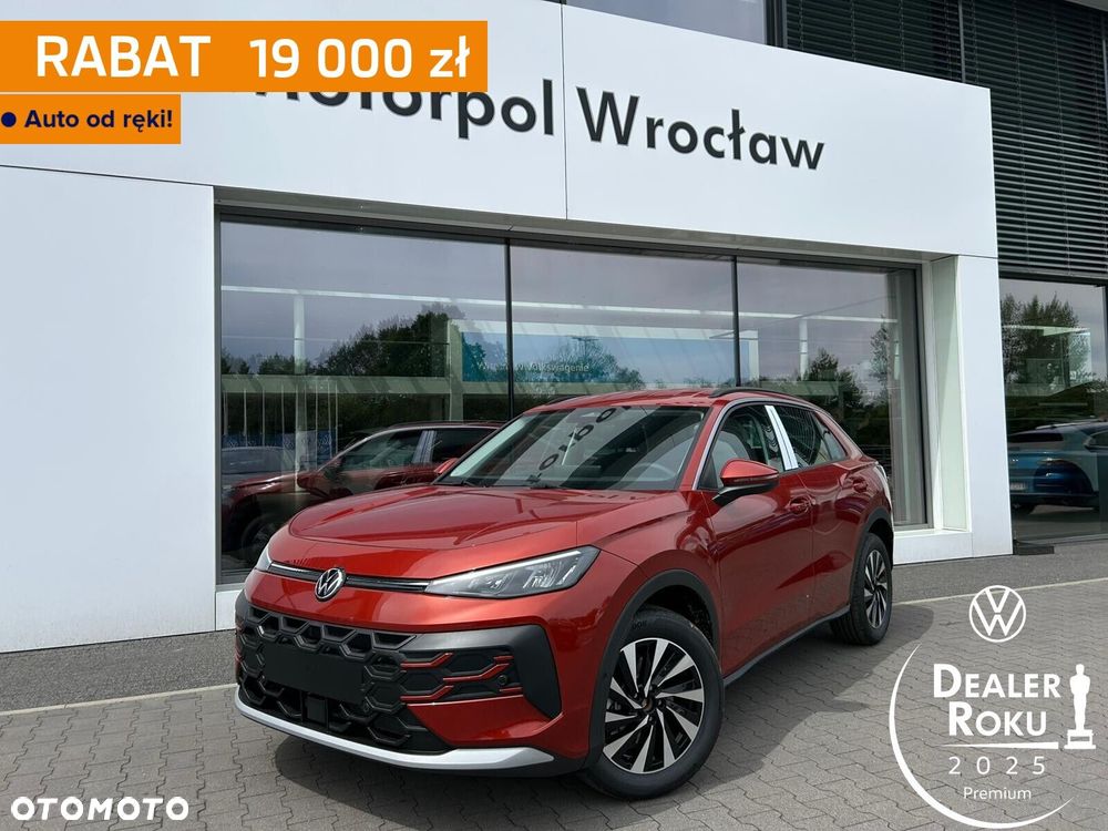 Volkswagen T-Roc - 2