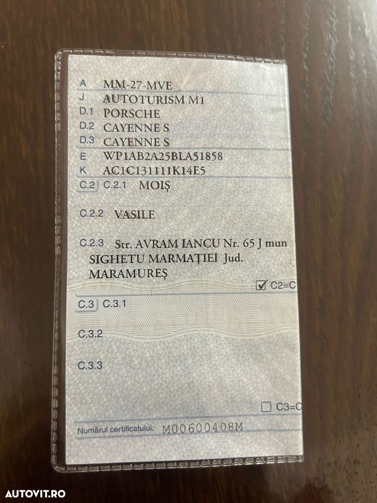 Porsche Cayenne - 14