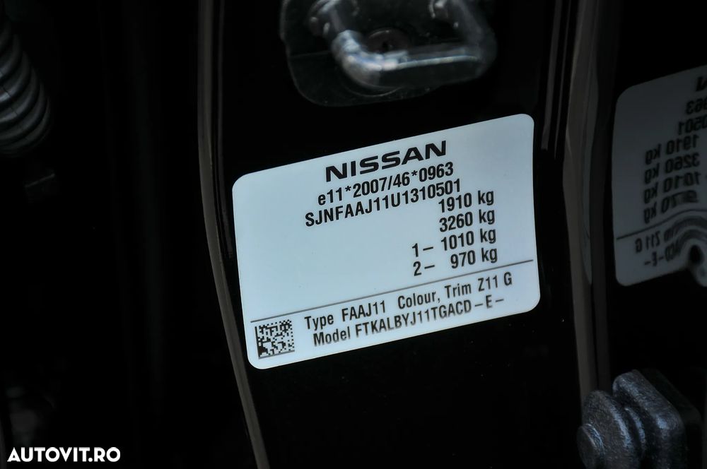 Nissan Qashqai 1.5 DCI N-Connecta - 33