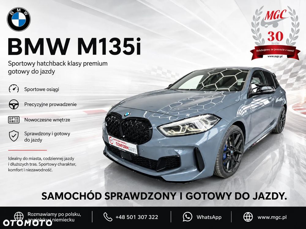 BMW 1M - 2