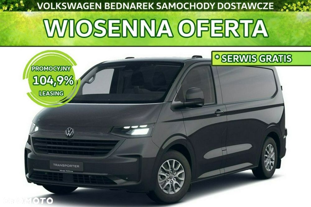 Volkswagen Transporter - 2
