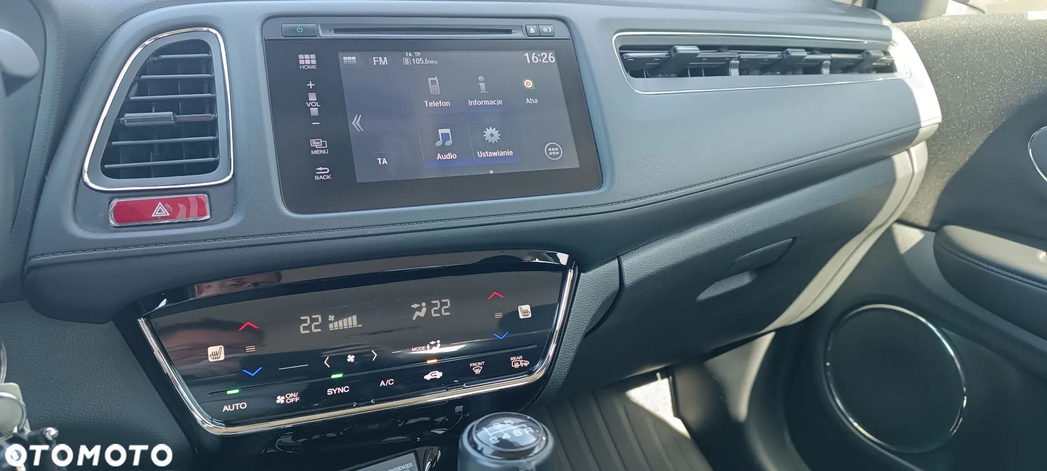 Honda HR-V - 16