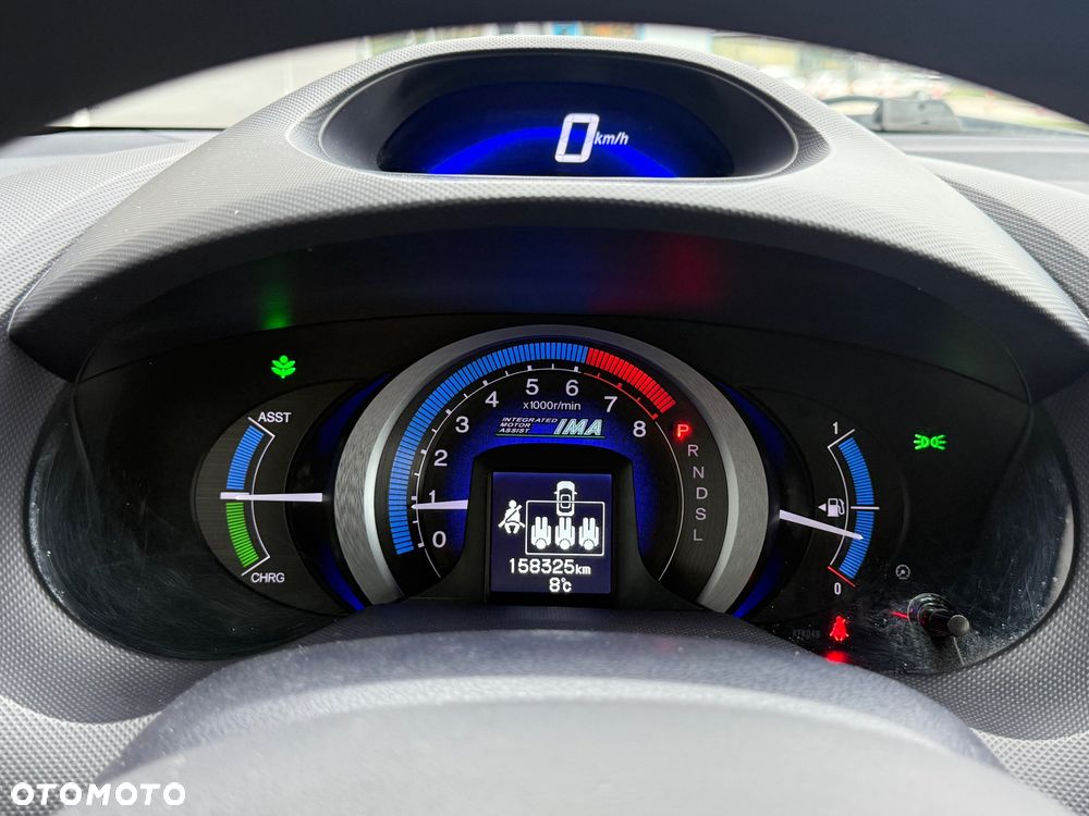 Honda Insight - 26