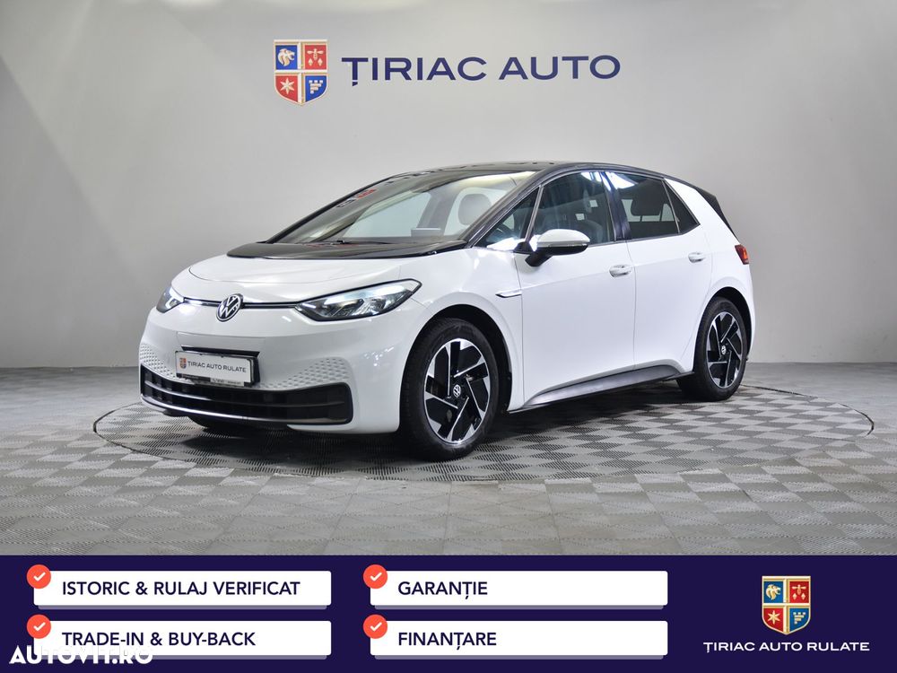 Volkswagen ID.3 - 1