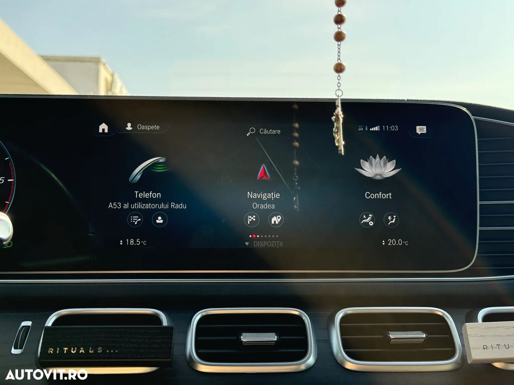 Mercedes-Benz GLS - 15