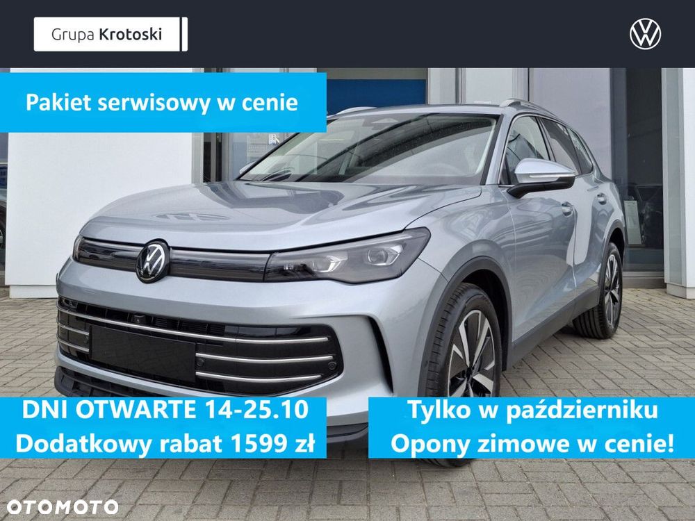 Volkswagen Tiguan 2.0 TDI Elegance DSG - 1