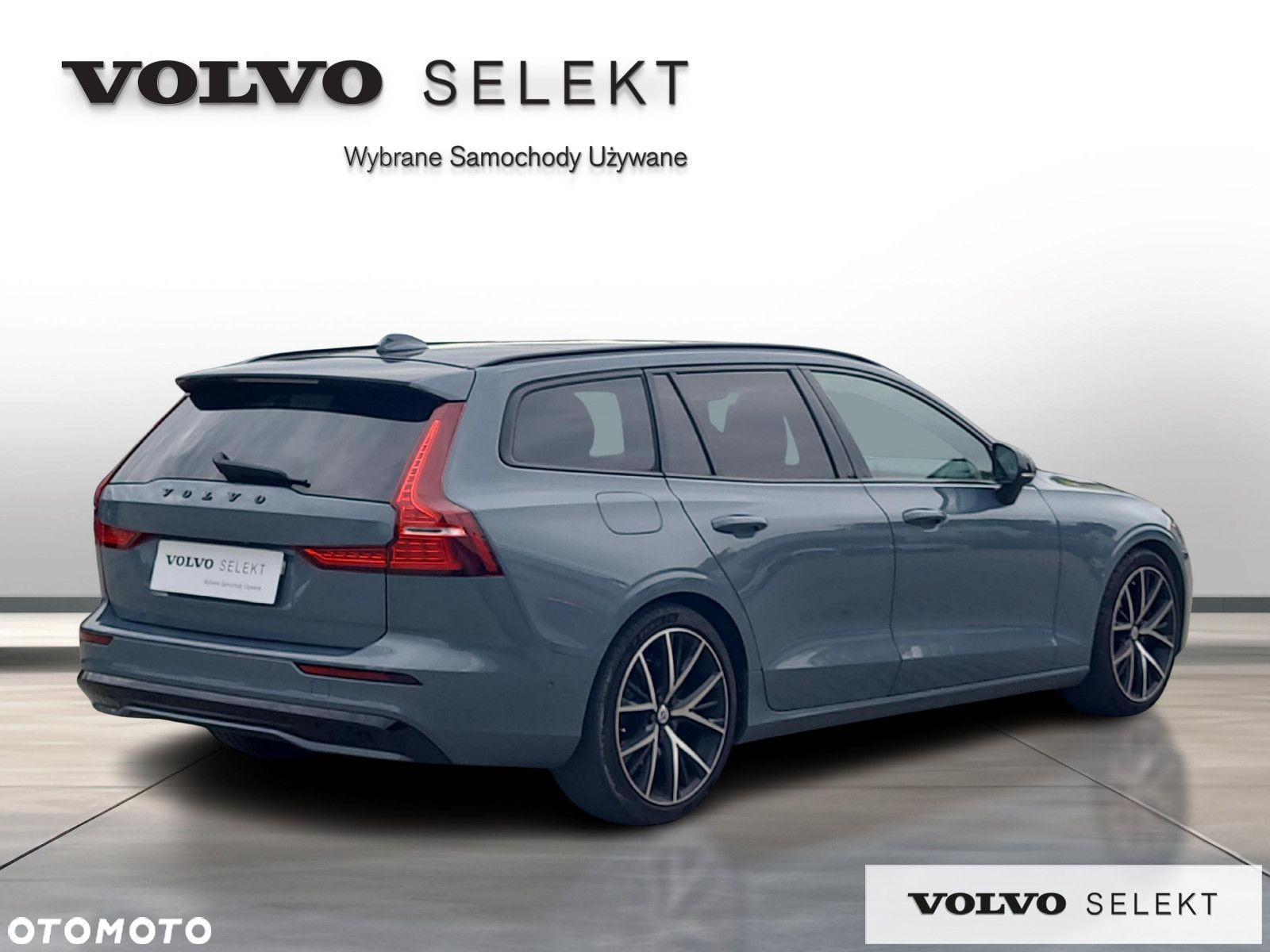 Volvo V60 - 6