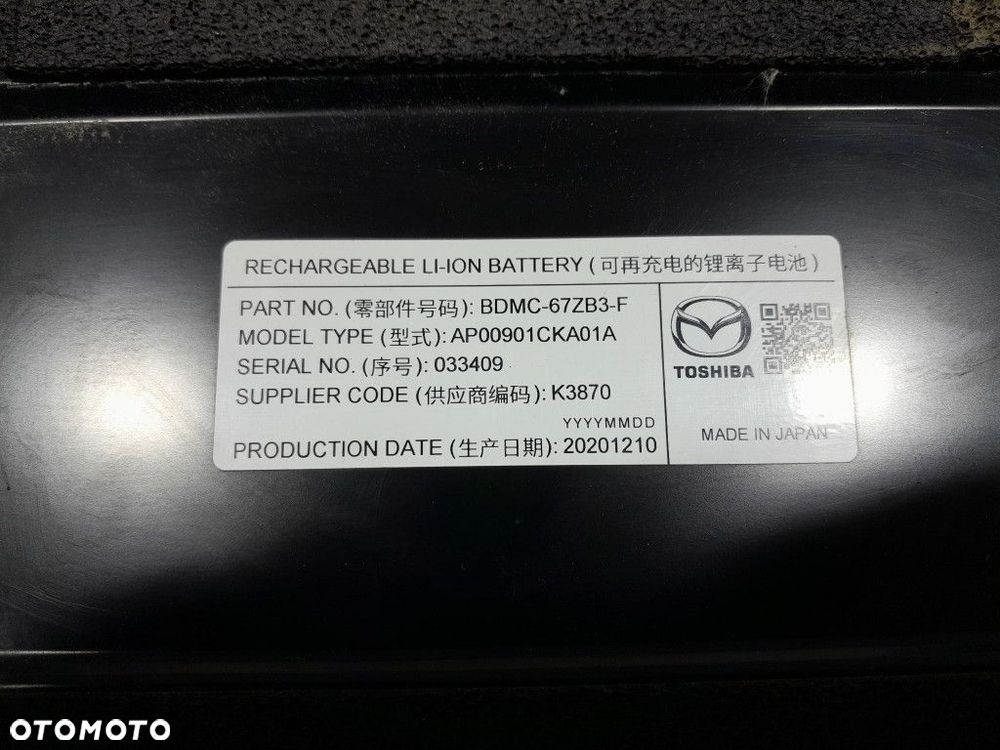MAZDA 3 IV BP 19- 2.0B 150 KM EV-BATERIA AKUMULATOR BDMC-67ZB3-F - 5