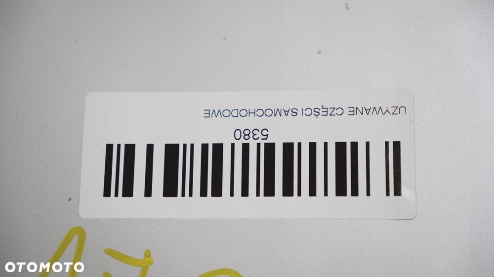 MASKA POKRYWA SILNIKA OPEL MERIVA B 10-13R GEV - 7
