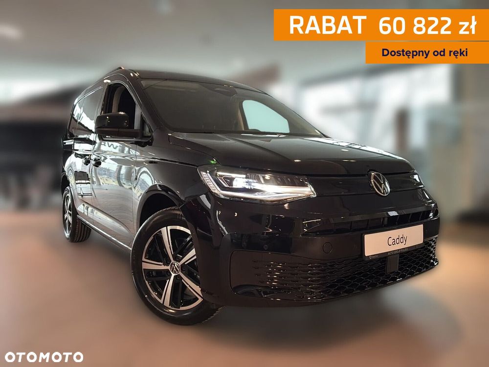 Volkswagen Caddy Cargo - 1