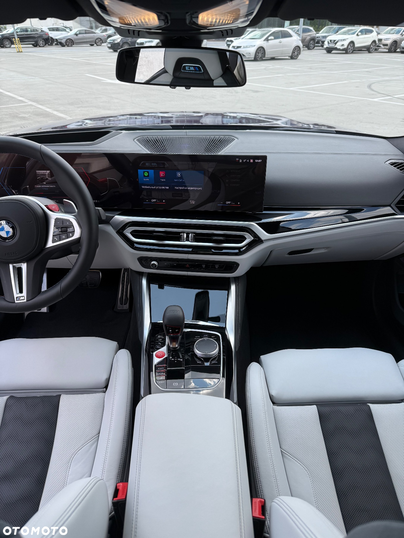 BMW M3 Competition xDrive sport - 36