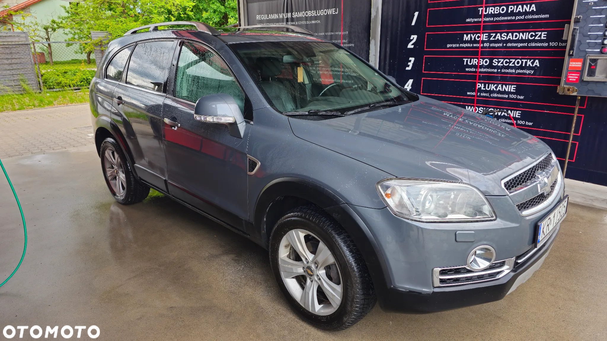 Chevrolet Captiva - 2