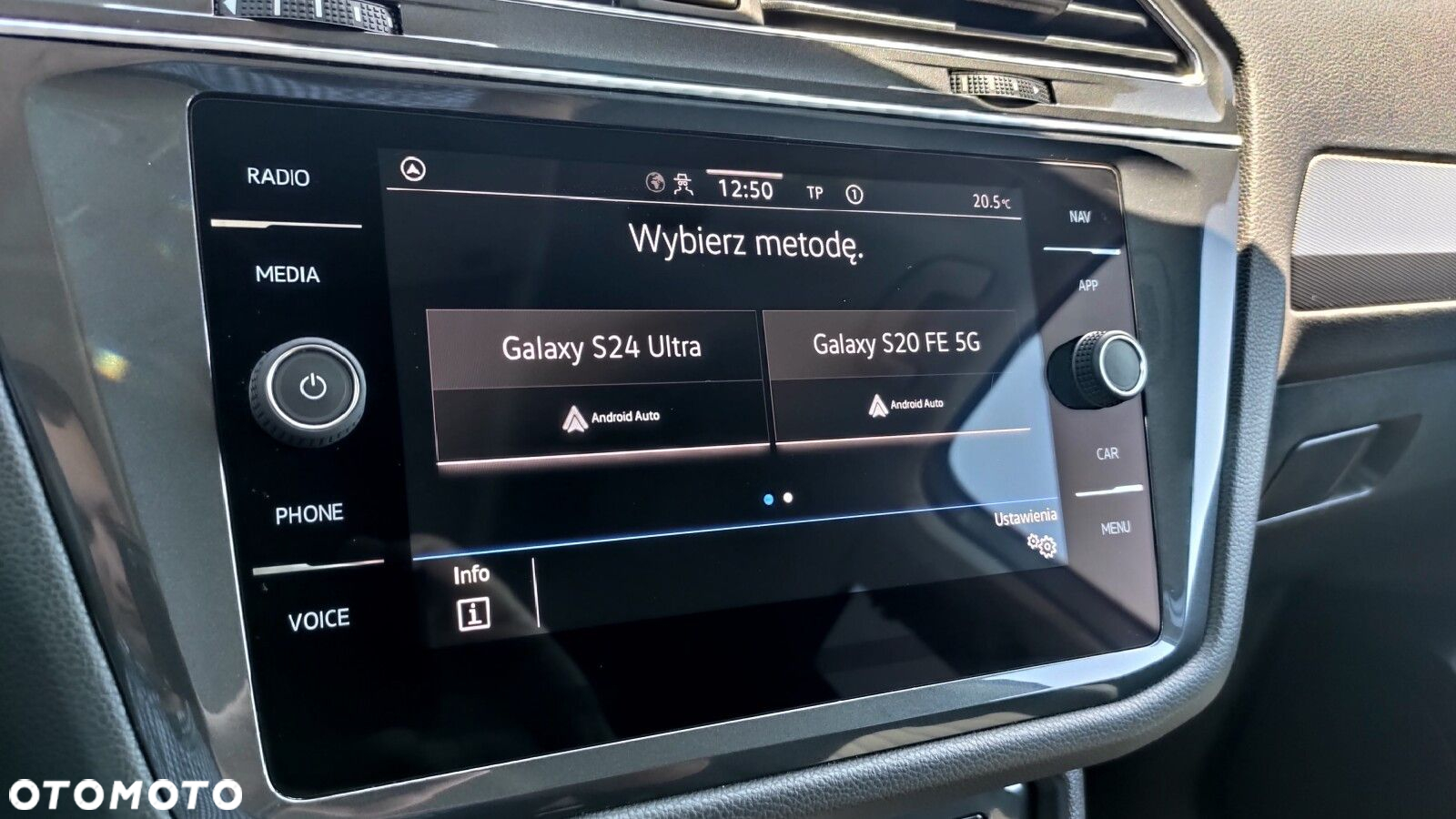 Volkswagen Tiguan - 20