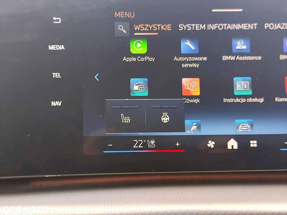 BMW iX2 xDrive30 66.5kWh M Sport Edition - 26