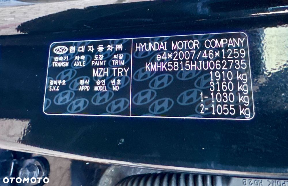 Hyundai Kona - 30