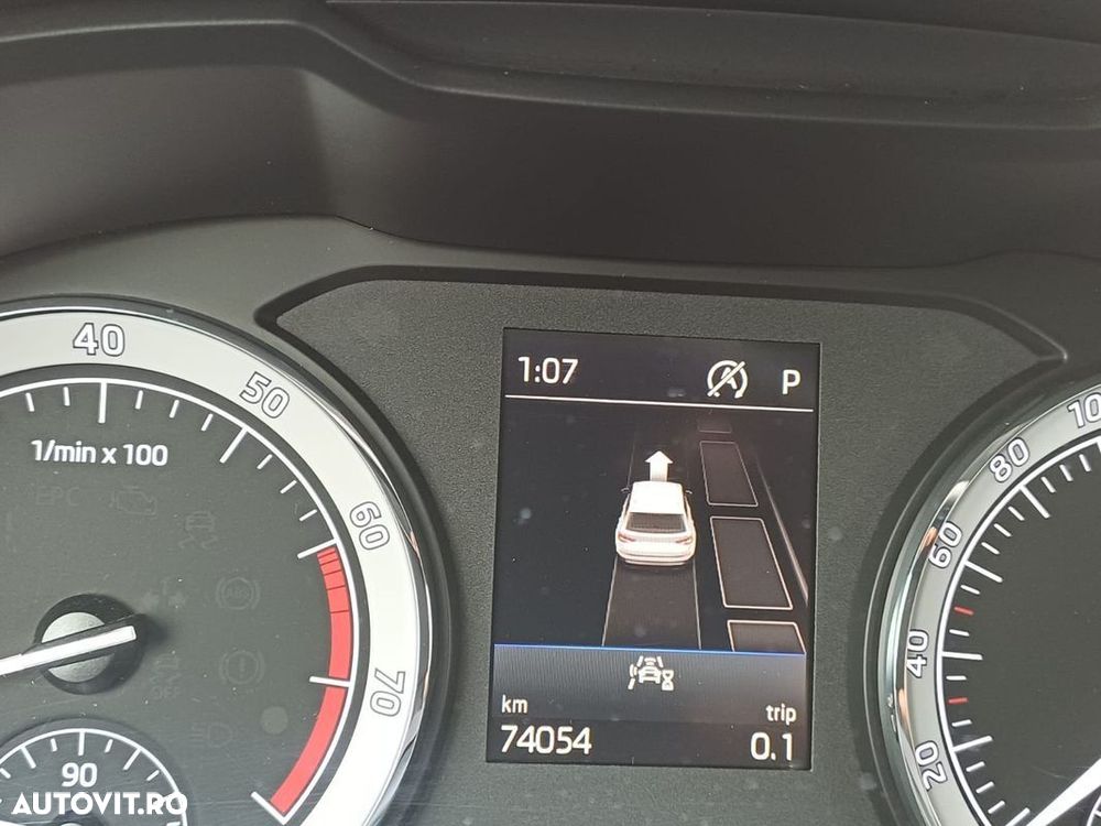Skoda Kodiaq - 23