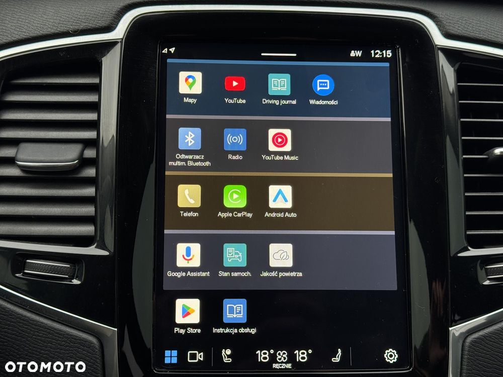 Volvo XC 90 - 33