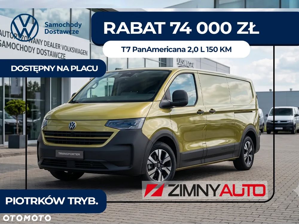 Volkswagen Transporter T7 - 2