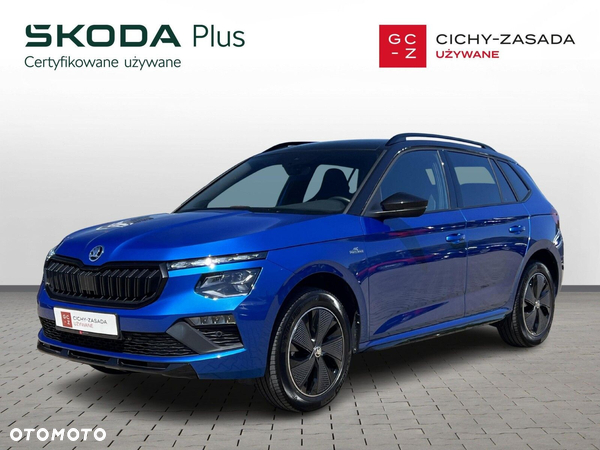 Skoda Kamiq 1.5 TSI Monte Carlo DSG