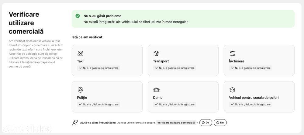 Lexus Seria ES 300h Luxury - 13