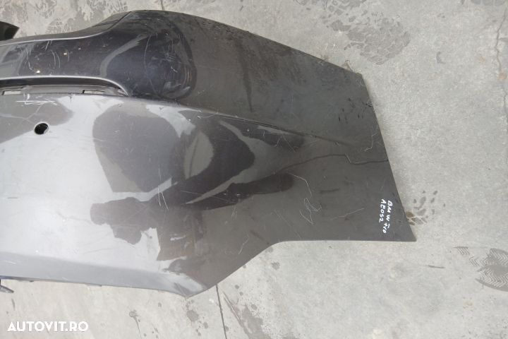 Bara spate 7184781 51127184781 7184781 51127184781 BMW Seria 5 F10 [2 - 4