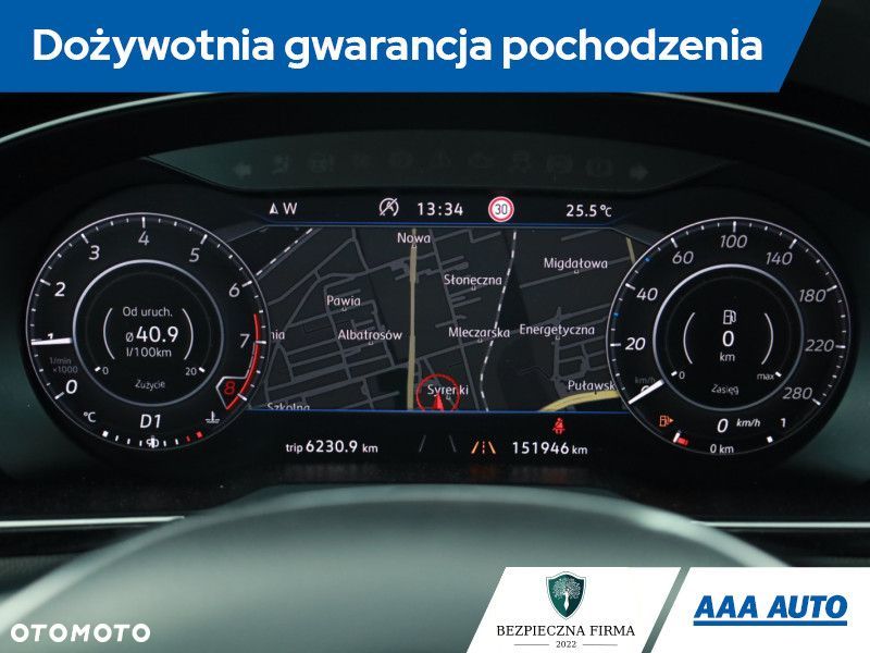 Volkswagen Arteon - 10