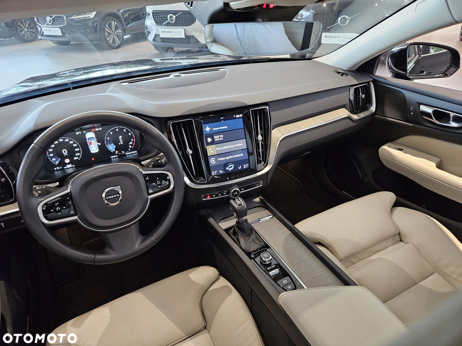 Volvo S60 - 12