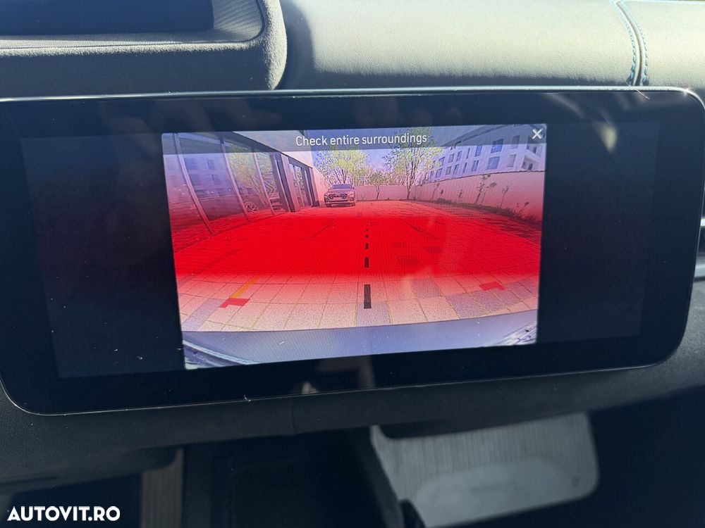 Maserati MC20 Standard - 14