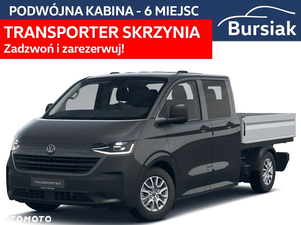Volkswagen Nowy Transporter Skrzynia - 1