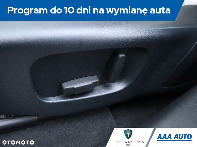 Land Rover Range Rover Velar - 19