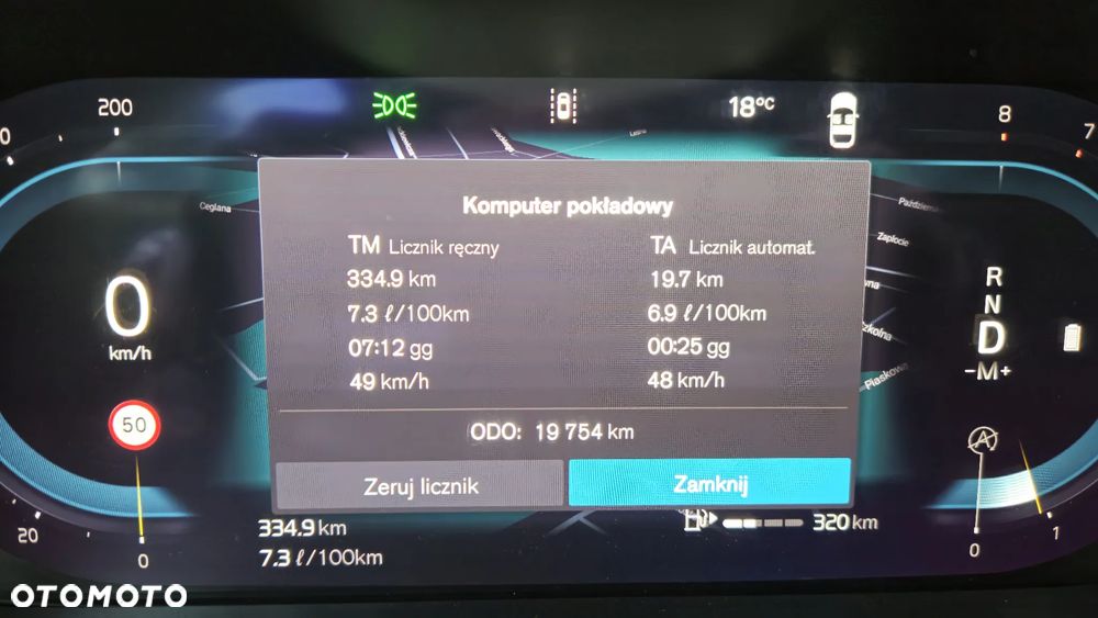 Volvo V60 B3 B Plus Dark - 16