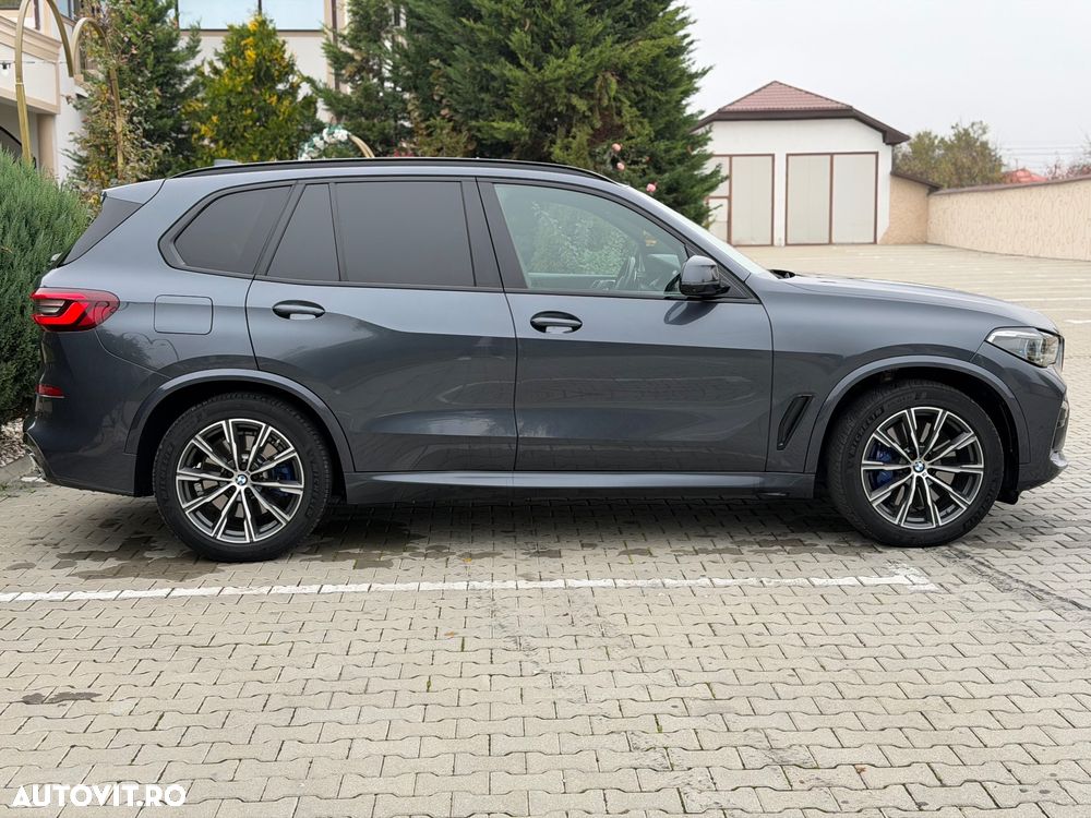 BMW X5 xDrive45e - 7