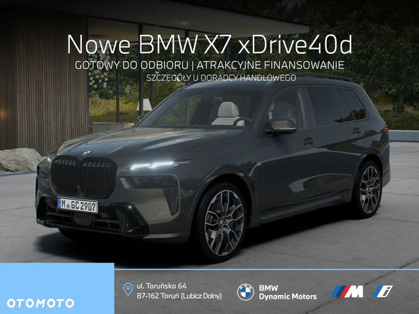 BMW X7 xDrive40d