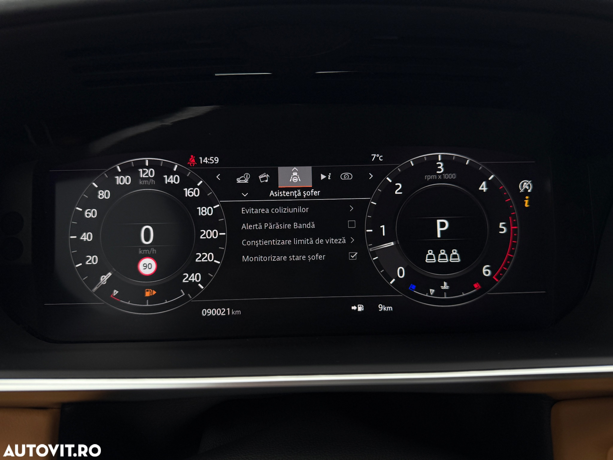 Land Rover Range Rover Sport 3.0 I SDV6 HSE Dynamic - 36