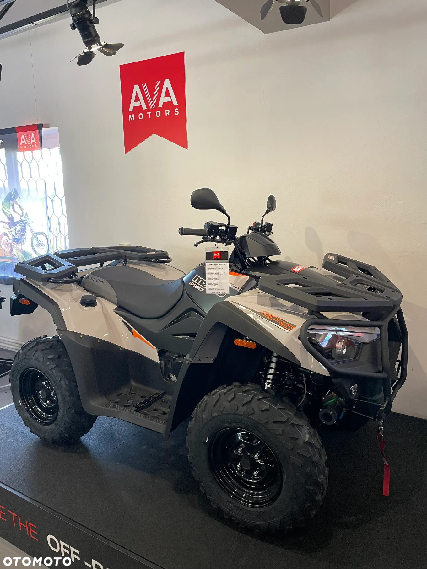 Kymco MXU