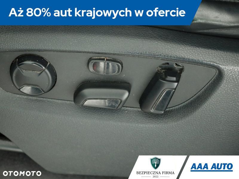 Volkswagen Touareg - 11