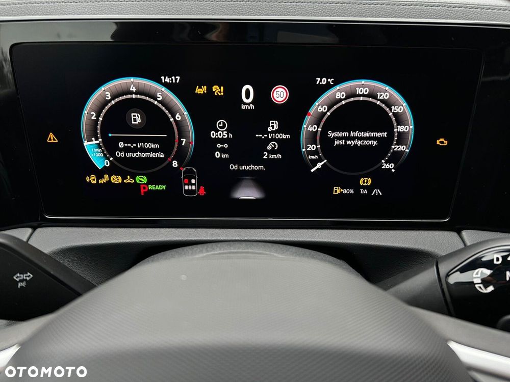 Volkswagen Tiguan - 12