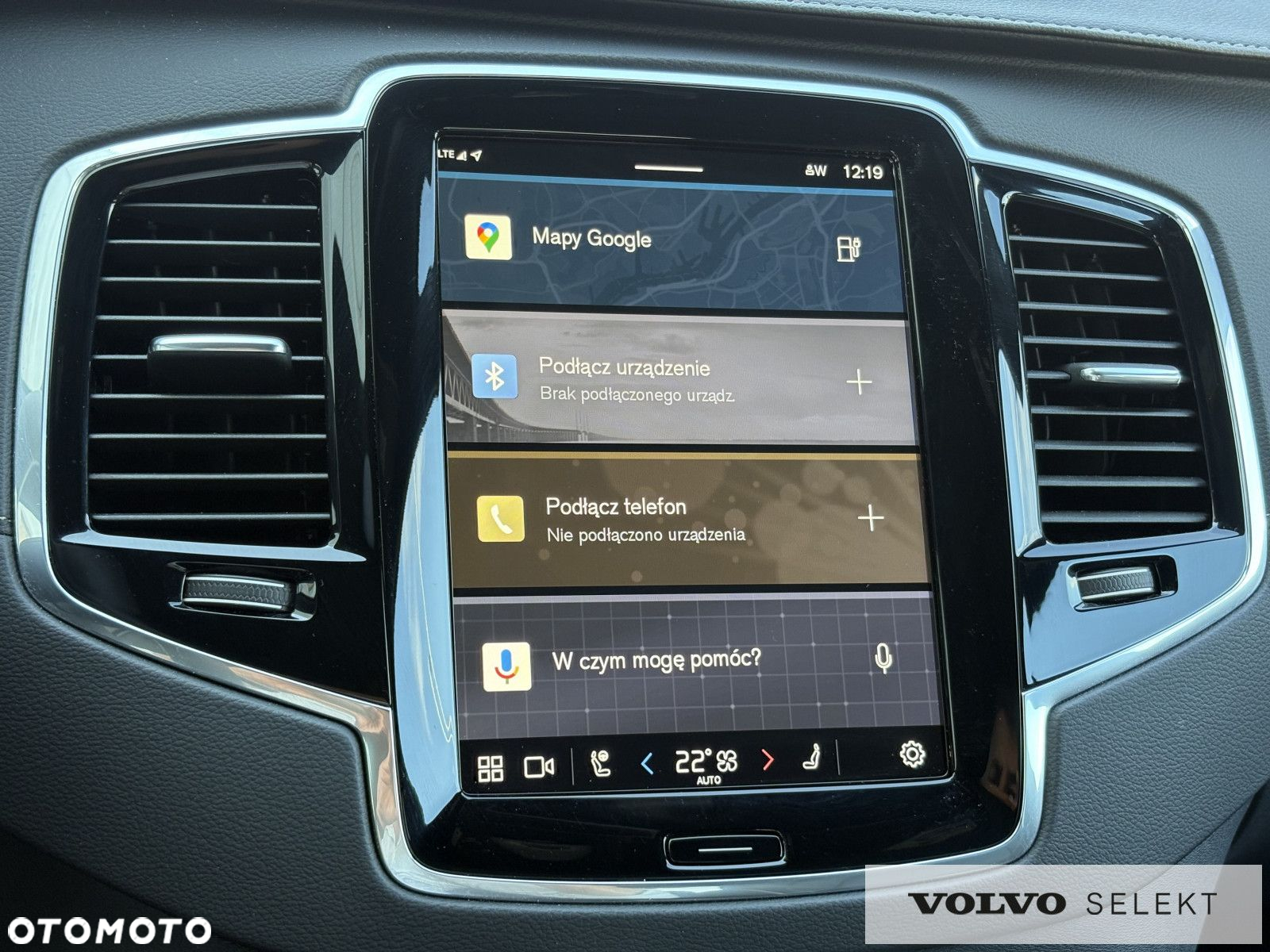 Volvo XC 90 - 12