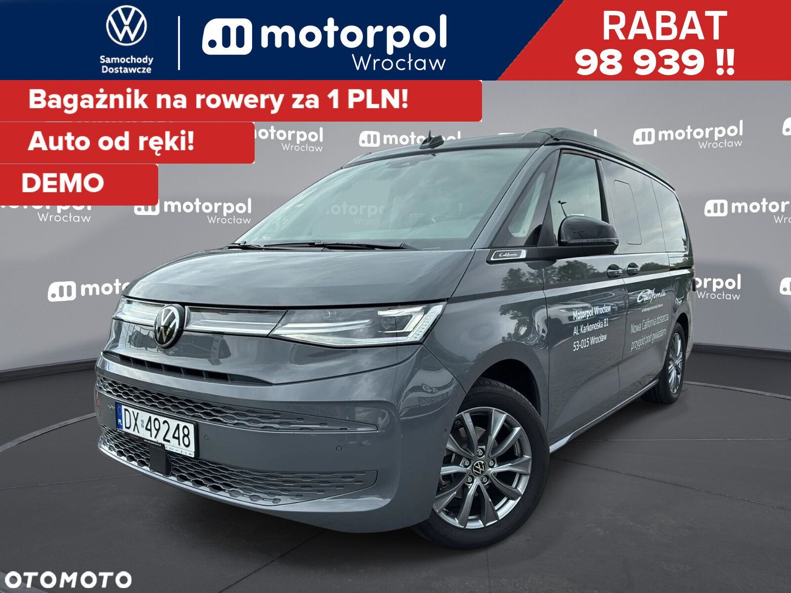 Volkswagen California - 1